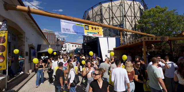 ATHENS COFFEE FESTIVAL 2025: Ραντεβού για καφέ & διασκέδαση ξανά στην Τεχνόπολη – Να είσαι εκεί