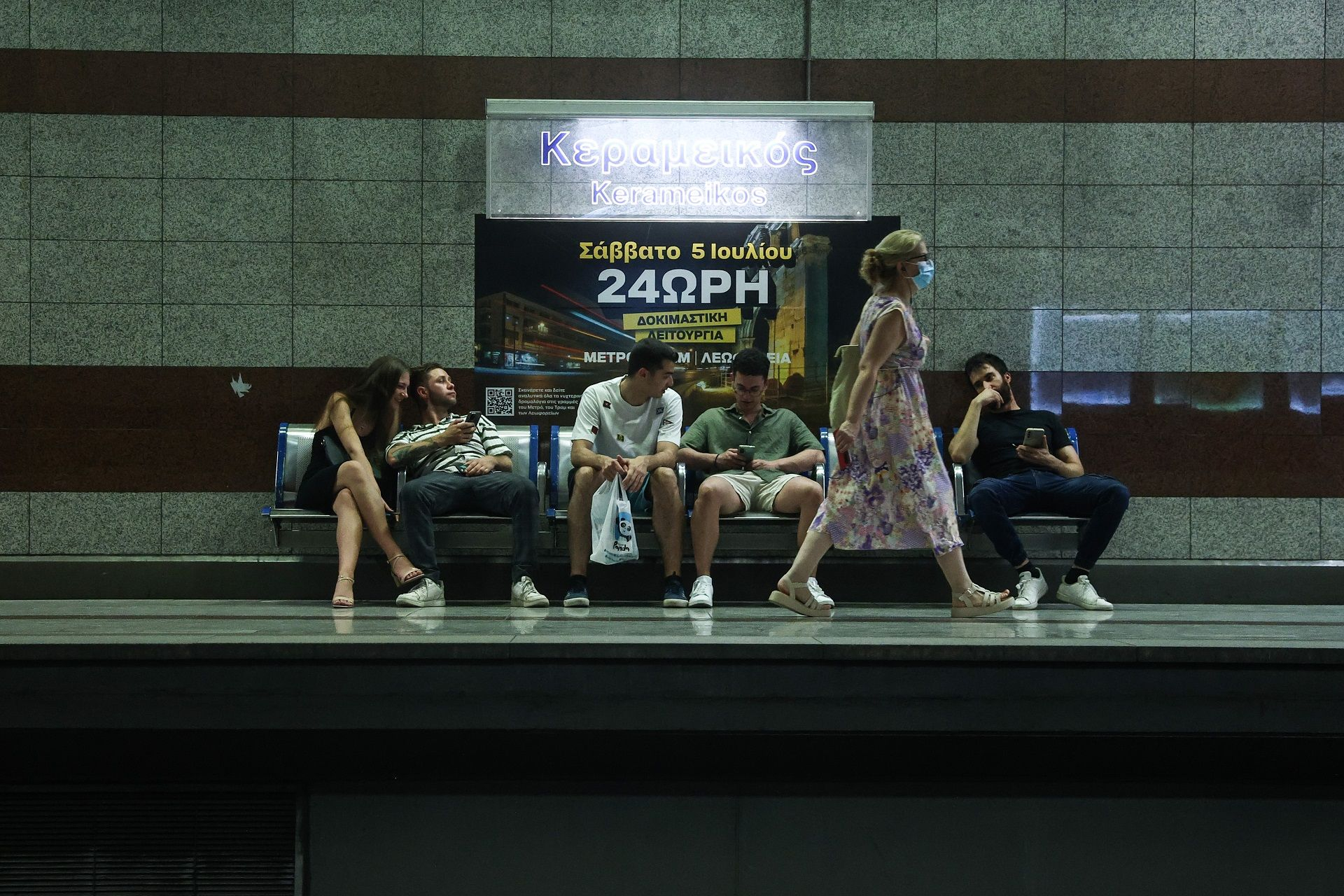 Πόσο εφικτό είναι να έχουμε 24ωρα Μέσα Μαζικής Μεταφοράς;