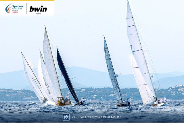 Με την σφραγίδα της bwin το Spetses Classic Yacht Regatta 2025