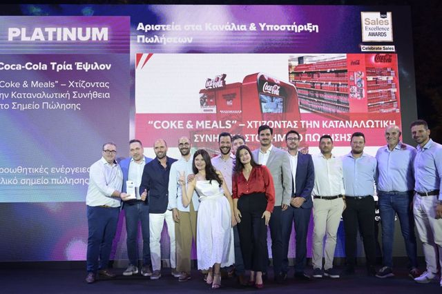 Δύο Gold βραβεία και Platinum διάκριση για την Coca-Cola Τρία Έψιλον στα Sales Excellence Awards 2025