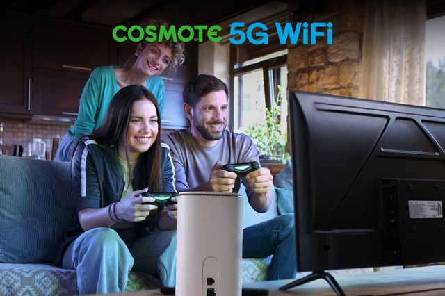 COSMOTE 5G WiFi: γρήγορο και αξιόπιστο ίντερνετ για το σπίτι και την επιχείρηση τώρα και με απεριόριστη ομιλία