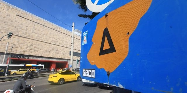Δακτύλιος στο κέντρο της Αθήνας