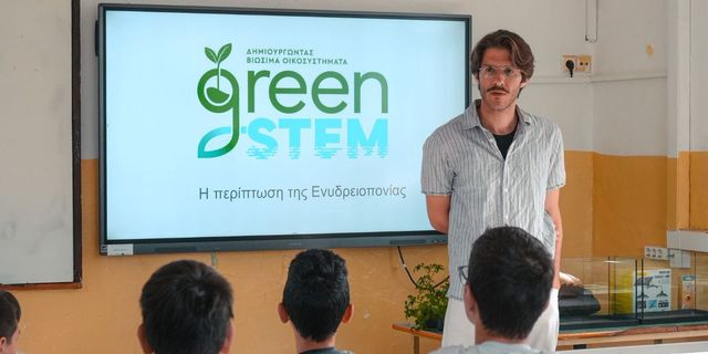 H ΔΕΗ φέρνει τη βιωσιμότητα στα σχολεία της Κρήτης