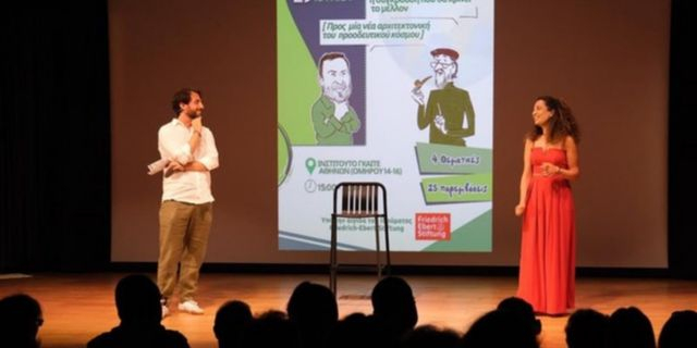 “Δημοκρατία VS Αυταρχισμός”: Πλήθος κόσμου στην εκδήλωση “Ντέμοκρατ” του Στ. Παραστατίδη