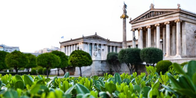 Πράσινη στροφή στην ανώτατη εκπαίδευση: Τα ελληνικά πανεπιστήμια που πρωτοπορούν στη βιωσιμότητα