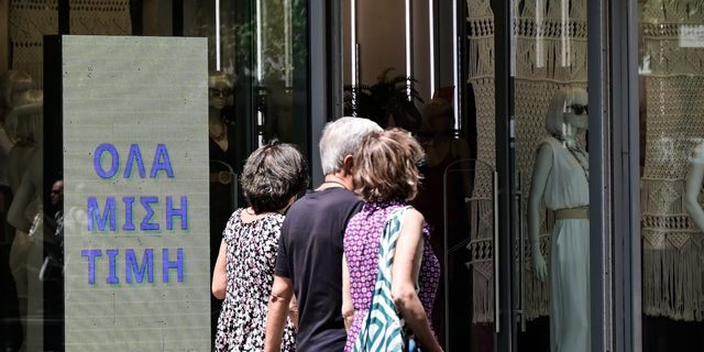 Θερινές εκπτώσεις: Οι ΜμΕ, τα mall και τα μηνύματα – Aνοιχτά την Κυριακή τα καταστήματα