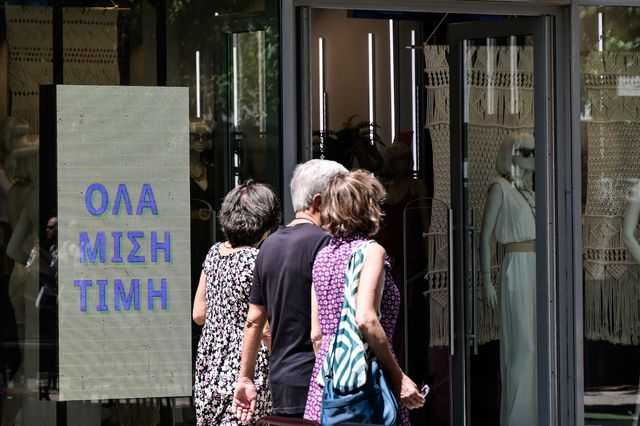 Θερινές εκπτώσεις: Οι ΜμΕ, τα mall και τα μηνύματα – Aνοιχτά την Κυριακή τα καταστήματα