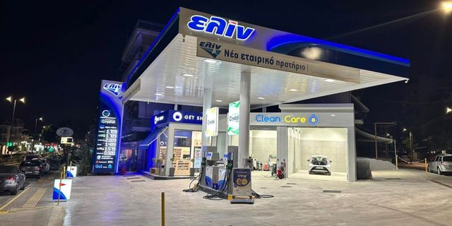 Επέκταση του δικτύου εταιρικών πρατηρίων της ελίν με νέα πρατήρια σε Αθήνα και Θεσσαλονίκη