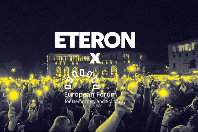 Το Eteron μέλος του European Forum for Democracy and Solidarity (EFDS)