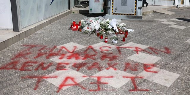 Γυναικοκτονία Γρίβα: Η κατάθεση του ψυχιάτρου “καίει” τον δράστη