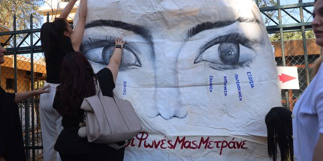 Γυναικοκτονία Γρίβα: Η απολογία του δράστη – “Μακάρι να ήμουν στη θέση της Κυριακής”