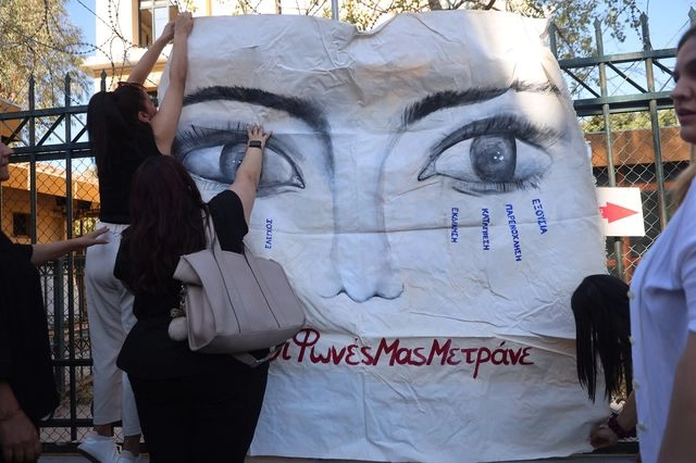 Γυναικοκτονία Γρίβα: Η απολογία του δράστη – “Μακάρι να ήμουν στη θέση της Κυριακής”