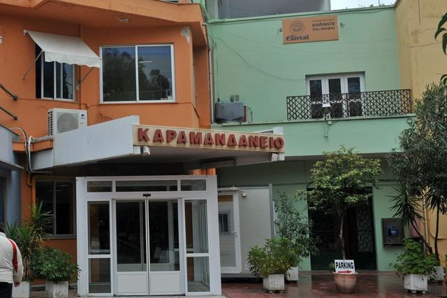 Μεγανήσι: Εκτός κινδύνου νοσηλεύεται ο 4χρονος που έπεσε σε βράχια