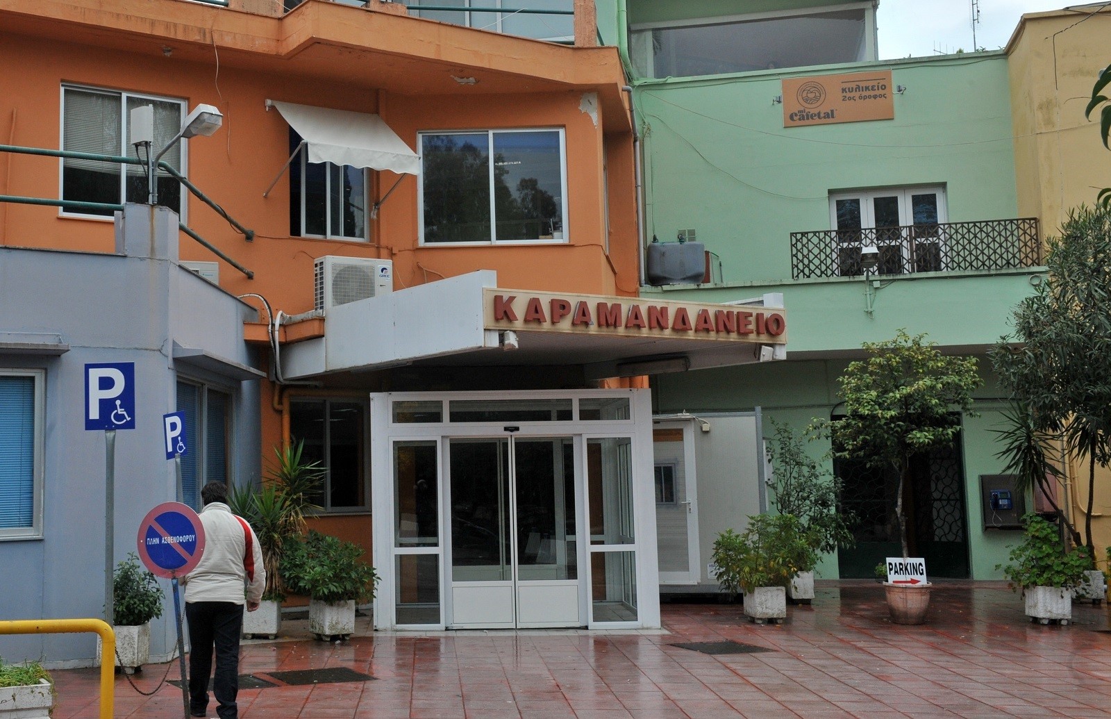 Δυτική Αχαΐα: Στο νοσοκομείο 14χρονος που έπεσε από ύψος 4 μέτρων – Τι συνέβη