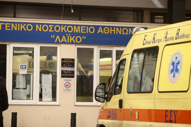 Καταγγελία ΙΣΑ για… μη Ιατρό Εργασίας στο “Λαϊκό” Νοσοκομείο