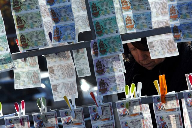 Κρατικά Λαχεία: Δύο επενδυτικά σχήματα εκδήλωσαν ενδιαφέρον στον διαγωνισμό
