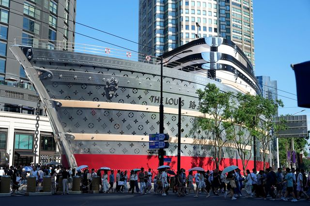 Κατάστημα της Louis Vuitton στην Κίνα
