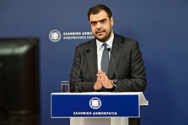 Παύλος Μαρινάκης
