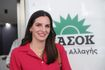 Μαρκογιαννάκη για ΟΠΕΚΕΠΕ: Ένα γαλάζιο σκάνδαλο διαφθοράς