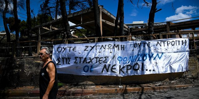 ΠΑΣΟΚ για Μάτι: “Ο χρόνος της σιωπής τελείωσε”