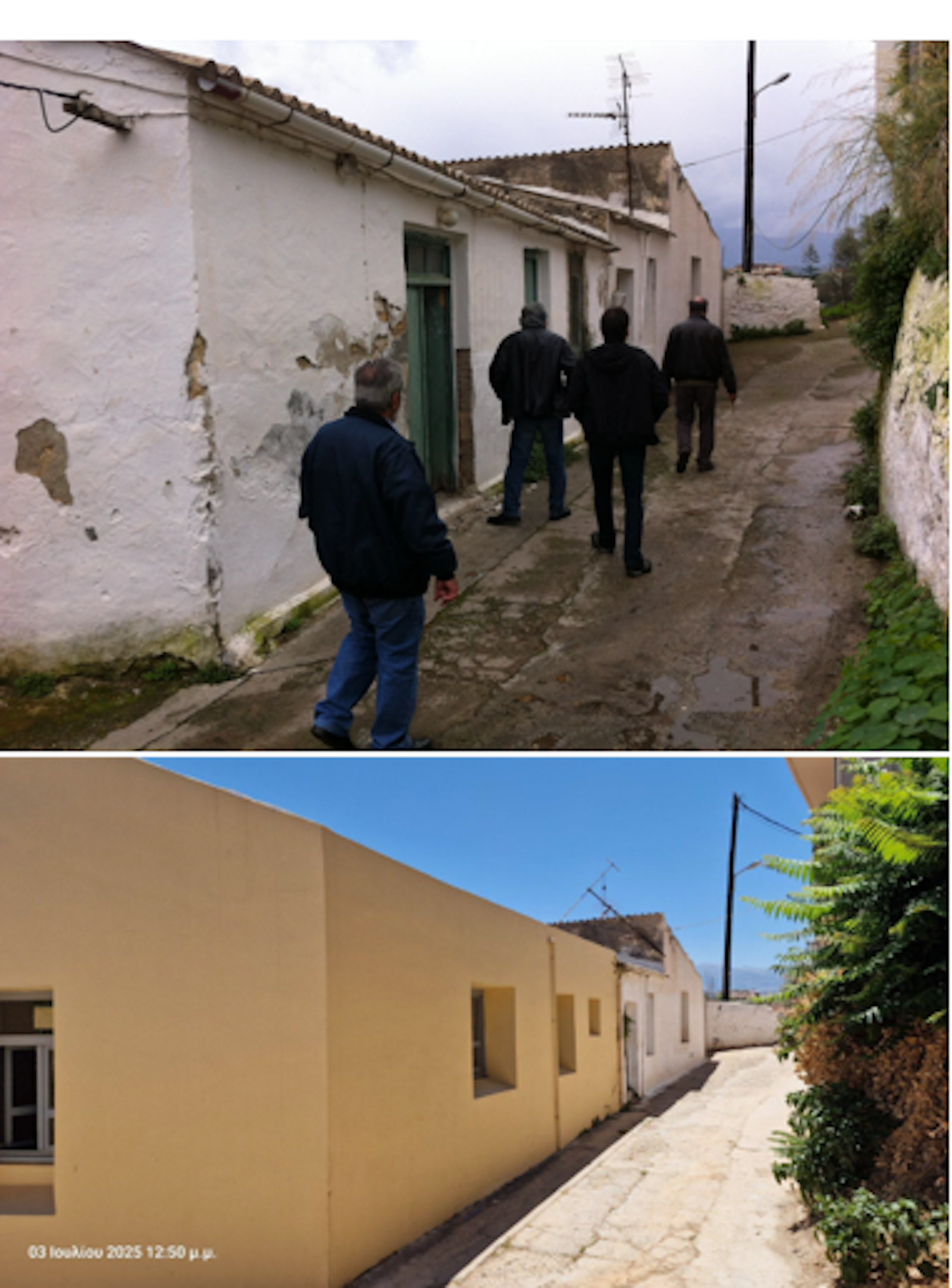 Οικία Θεοδωράκη 2014-2015