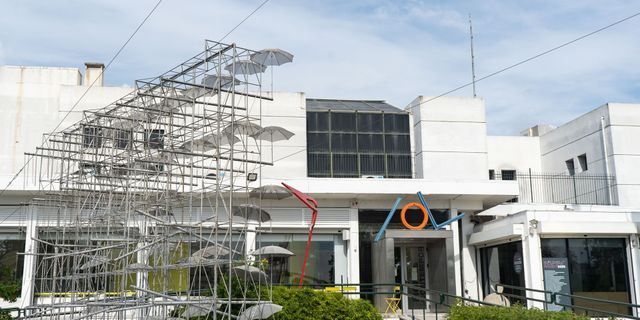 Οι Ομπρέλες του Ζογγολόπουλου