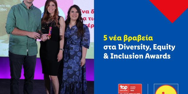 5 νέα βραβεία για τη Lidl Ελλάς στα Diversity, Equity & Inclusion Awards 2025
