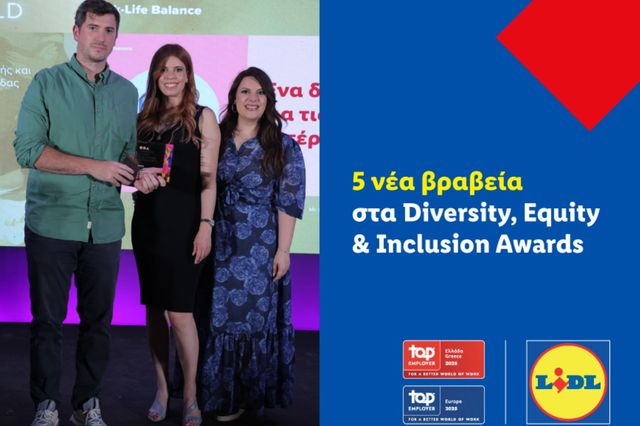 5 νέα βραβεία για τη Lidl Ελλάς στα Diversity, Equity & Inclusion Awards 2025