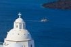 Εορτολόγιο: Τα σπάνια ονόματα που γιορτάζουν το Σάββατο 12 Ιουλίου