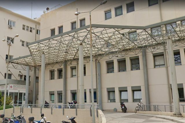 To Νοσοκομείου Αγίου Νικολάου στην Κρήτη