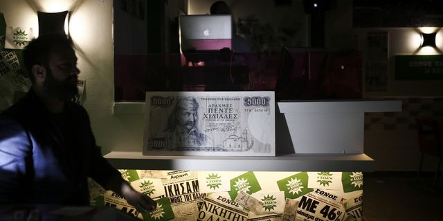 Πρακτικές μαφίας στον ΟΠΕΚΕΠΕ – Ποινή στην Τυχεροπούλου επειδή… μίλησε