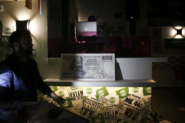 Πρακτικές μαφίας στον ΟΠΕΚΕΠΕ – Ποινή στην Τυχεροπούλου επειδή… μίλησε