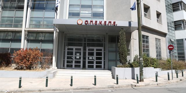 ΟΠΕΚΕΠΕ: Εξεταστική από το 1998 προτείνει η Νέα Δημοκρατία