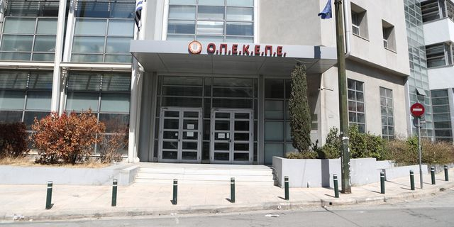 ΟΠΕΚΕΠΕ: Εξεταστική από το 1998 προτείνει η Νέα Δημοκρατία