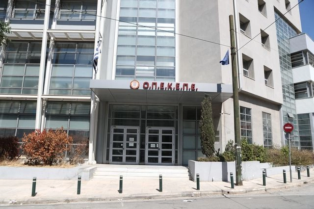 ΟΠΕΚΕΠΕ: Εξεταστική από το 1998 προτείνει η Νέα Δημοκρατία