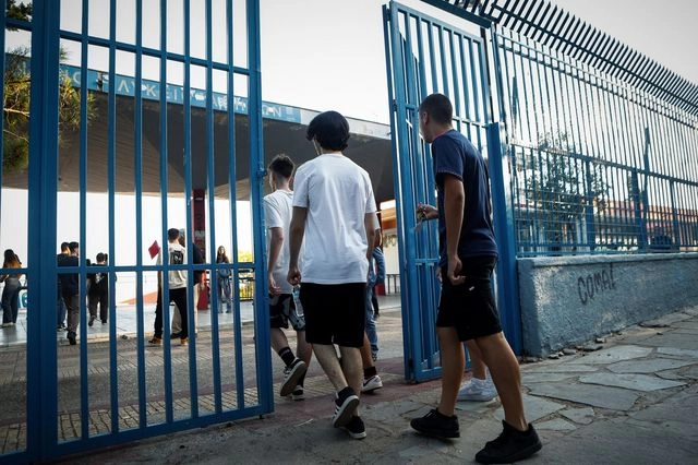 Πανελλήνιες 2025: Βγήκαν οι Βάσεις Εισαγωγής – Πώς θα τις δείτε