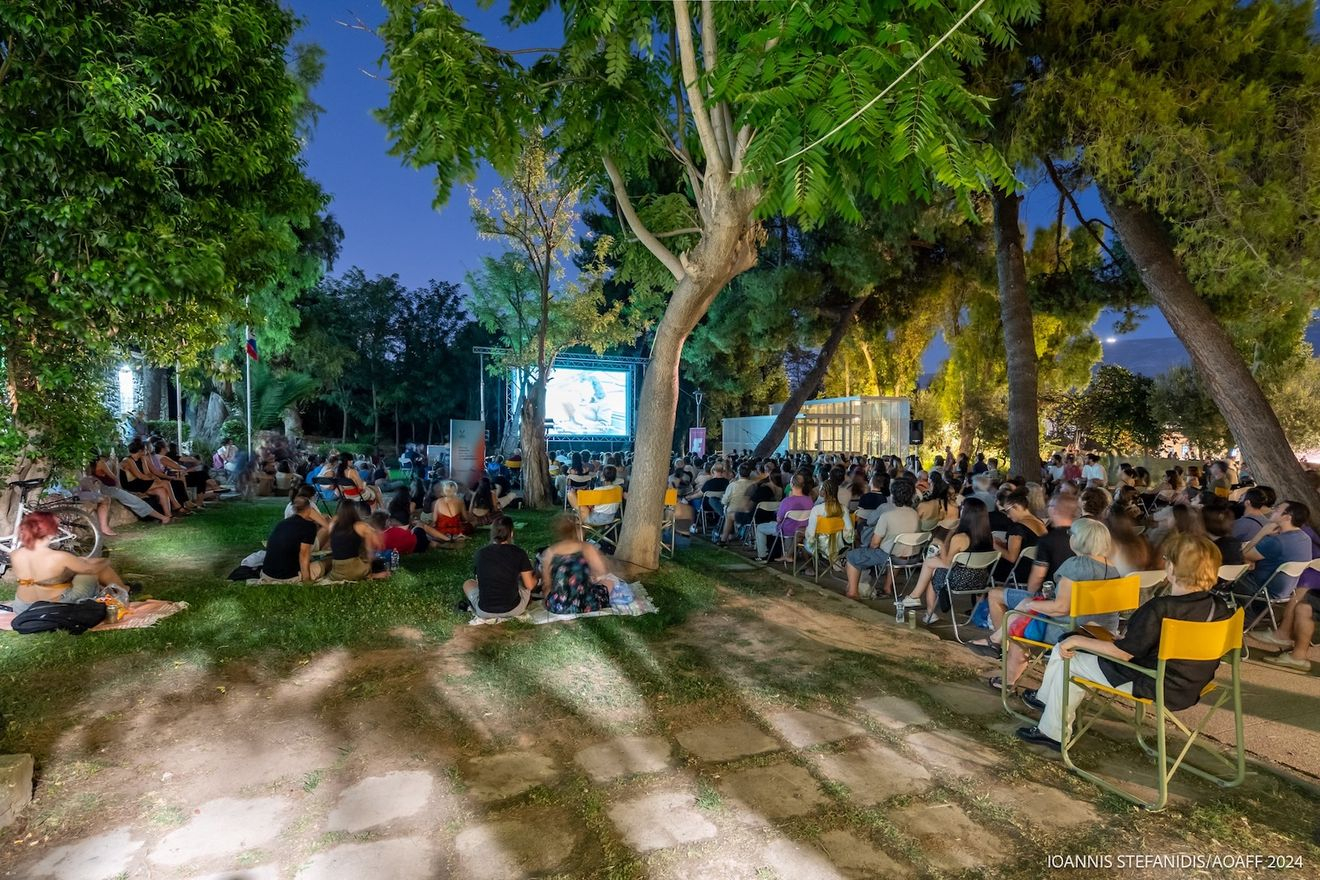 Πάρκο Ελευθερίας