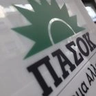 ΠΑΣΟΚ για παραίτηση Καϊμακάμη: Άλλος ένας κρίκος στην αλυσίδα της αναξιόπιστης διακυβέρνησης της ΝΔ