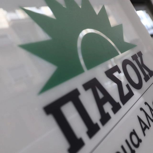 ΠΑΣΟΚ για Μητσοτάκη: Οι μεταρρυθμίσεις δεν είναι σημαία ευκαιρίας