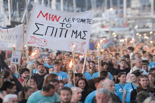 Οι κάτοικοι του Πόρου λένε “όχι” στις ιχθυοκαλλιέργειες