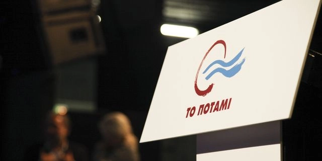 Η ανάγκη για ένα νέο “Ποτάμι”