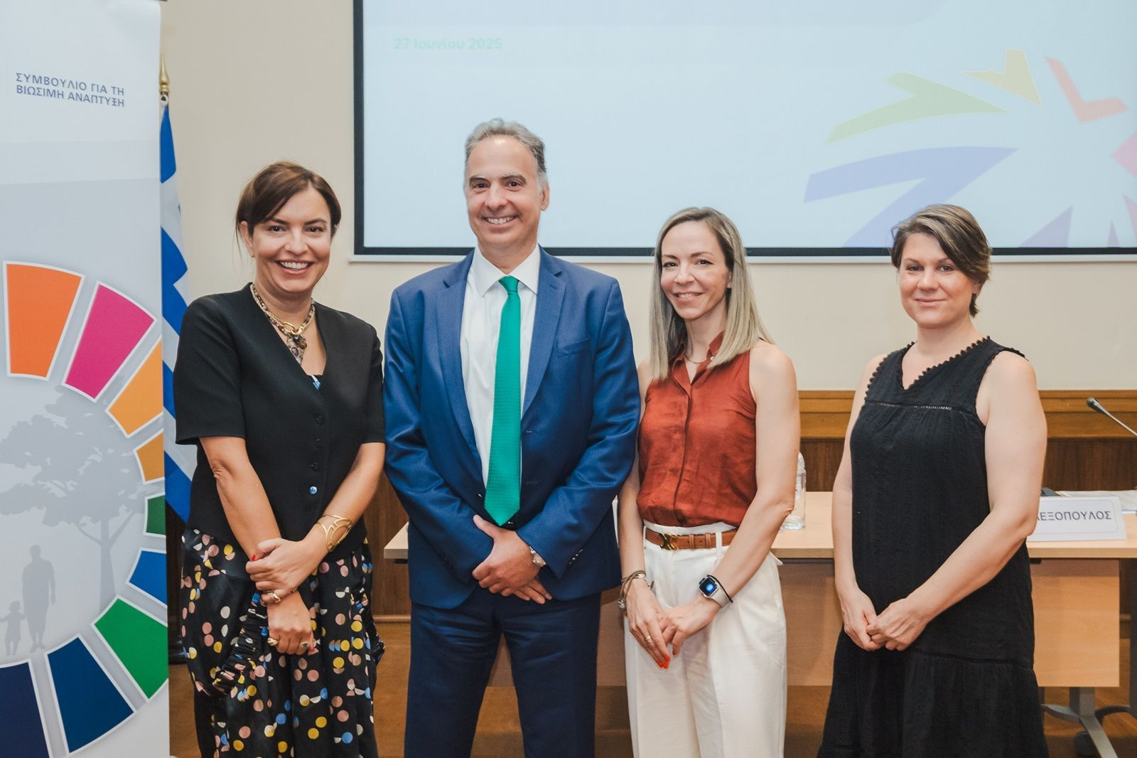  Ράνια Αικατερινάρη, Πρόεδρος Εκτελεστικής Επιτροπής & Αντιπρόεδρος Διοικητικού Συμβουλίου ΣΕΒ, Γ. Αλεξόπουλος Πρόεδρος ΒΙΑΝ, Αναπληρωτής Διευθύνων Σύμβουλος της HELLENiQ ENERGY, Εκτελεστικό Μέλος Δ.Σ και Γενικός Διευθυντής Στρατηγικού Σχεδιασμού και Νέων Δραστηριοτήτων., Ν. Γεωργακοπούλου Γενική Διευθύντρια Συμβουλίου ΣΕΒ για τη Βιώσιμη Ανάπτυξη, Α. Οικονόμου Διευθύντρια Επιχειρησιακής Μονάδας V+O