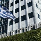 Χρηματιστήριο Αθηνών