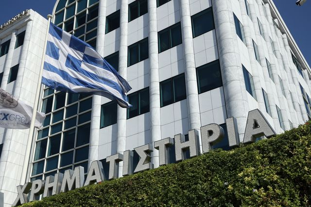 Χρηματιστήριο Αθηνών