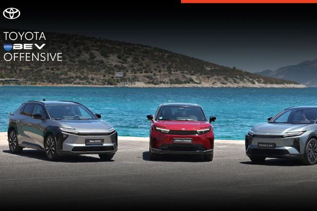 Toyota Battery Electric Τεχνολογία