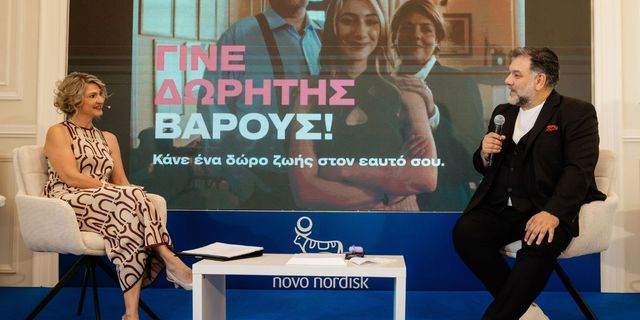 Γίνε δωρητής βάρους – Δώσε βάρος στην υγεία σου