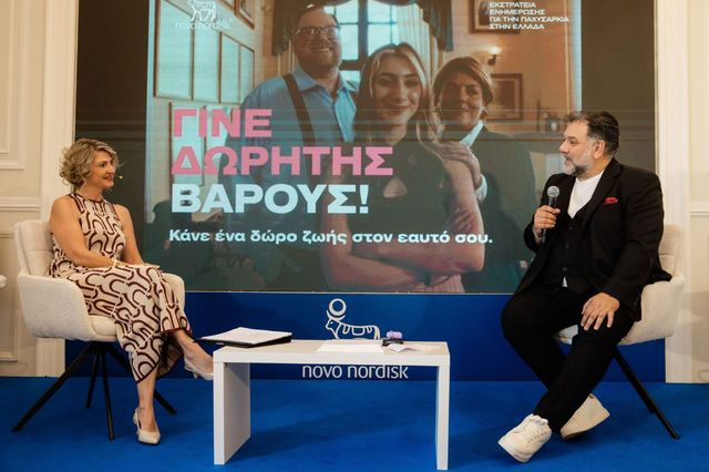 Γίνε δωρητής βάρους – Δώσε βάρος στην υγεία σου