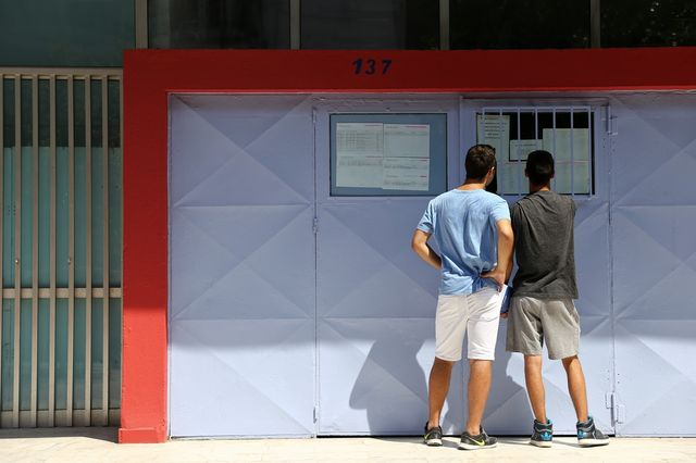 Πανελλήνιες 2025: Οι Βάσεις Εισαγωγής σε όλες τις σχολές – Αναλυτικοί πίνακες