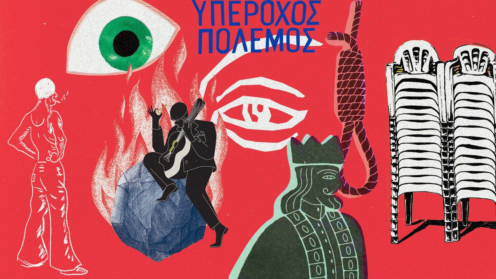 Τσάρλς Ράις, Αμερικάνος ιολόγος: ‘’Είναι έγκλημα να υπάρχει το φάρμακο για την ηπατίτιδα C και να μην έχουν όλοι πρόσβαση’’