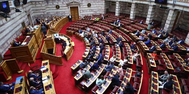 Βουλή